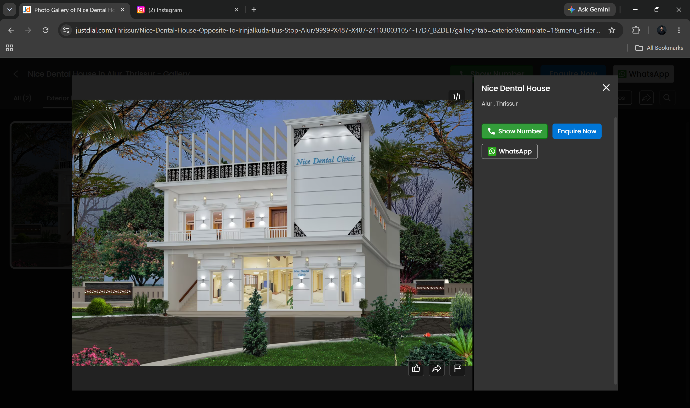 Nice Dental House clinic exterior in Alur
